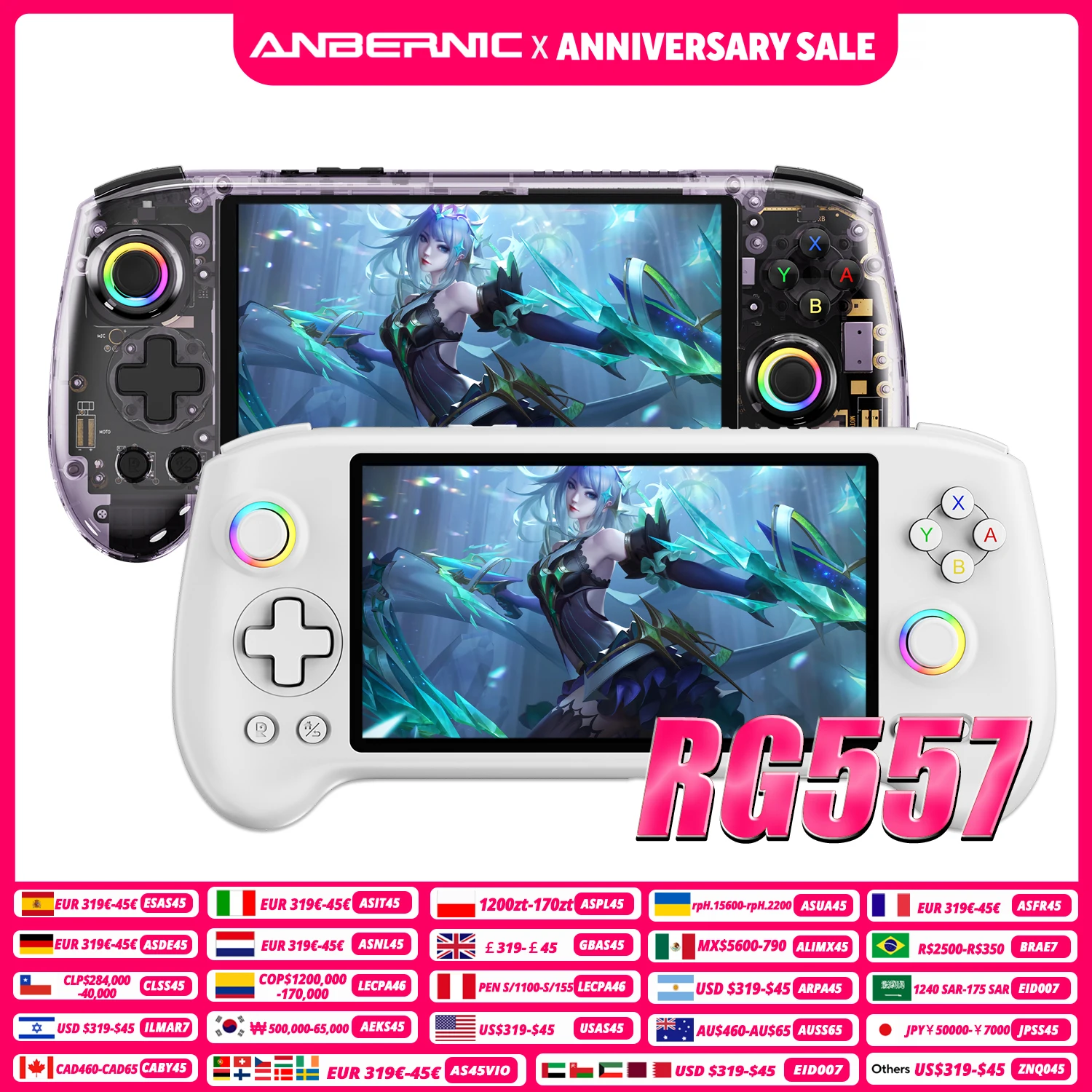 Anbernic RG557 Hand…