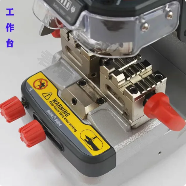 1pcs XP007 Manual Multifunctional Flat Milling End Milling Integrated Machine HU162T Copy Key Distribution Machine