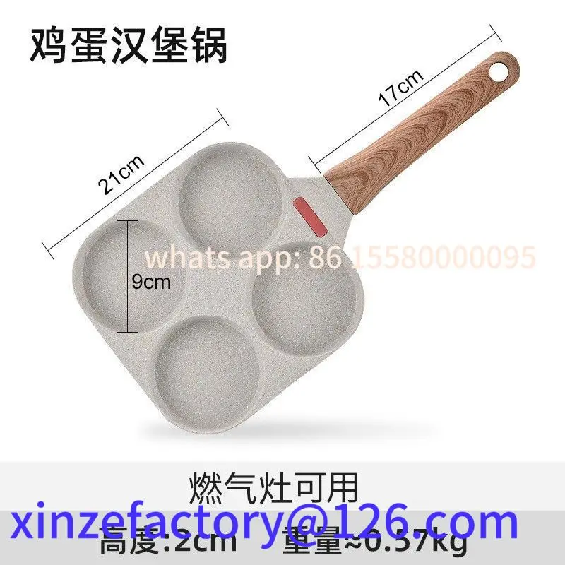 

Customizable Household Cake Pot Mould Six Hole Fried Egg