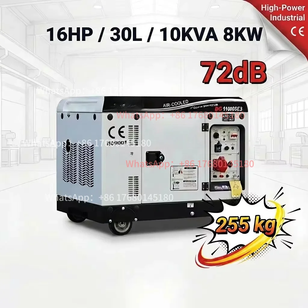 8KW 10KVA Silent Diesel Generator 16HP 30L ATS Remote Start 50Hz 60Hz 220V 380V CE ISO