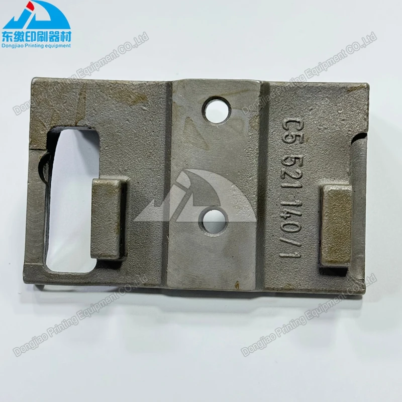 

C5.521.140/1 Chain Guide Rail for Heidelberg SM102 CD102 Printing Machinery Spare Part Chain Guide Rail C5.521.140/01