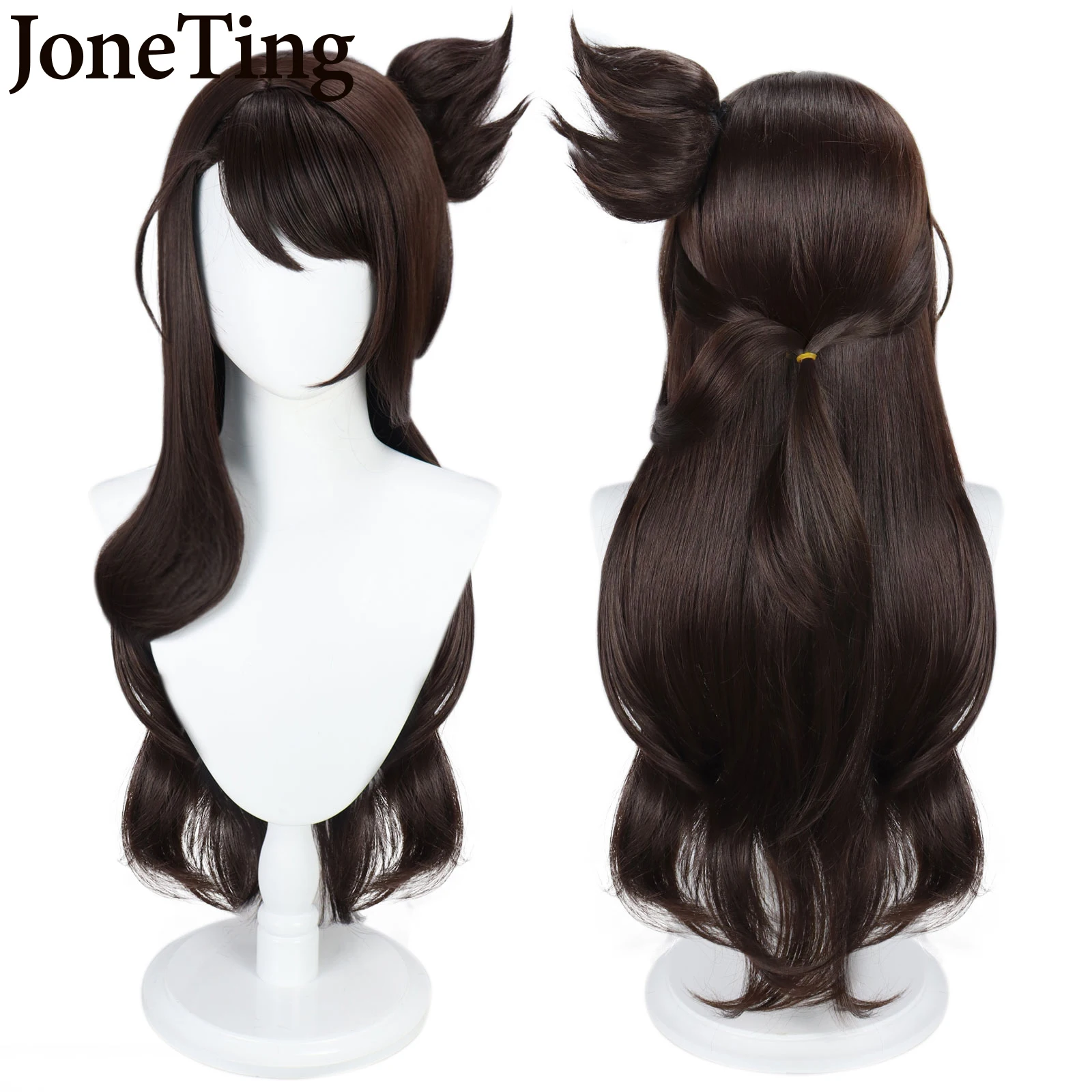 

JT Synthetic Beidou Cosplay Wigs Game Genshin Impact Wig Removable Bun Brown Long Straight Wig with Bangs Halloween Party