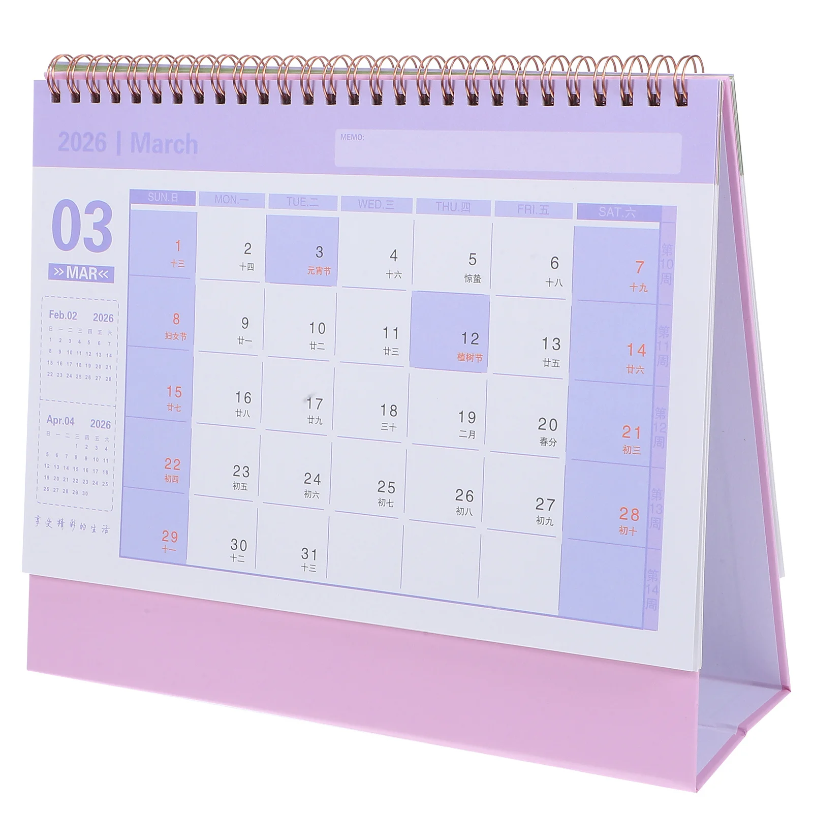 

Academic Year Desk Calendar Home Furnishing Decor Small Desktop Daily Use Month 2026 Planner