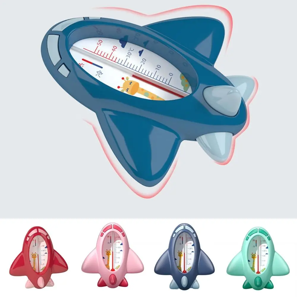 

Airplane Shape Baby Bath Thermometer Cartoon Safety Water Temperature Meter Water Proof Reusable Pool Temperature Gauge Newborn