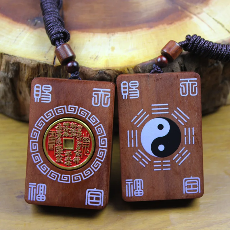 

Chinese Style Thunder Struck Jujube Wood Pendant Double Sided Tai Chi Bagua Yin Yang Lucky Amulet Blessing Fortune Attracting