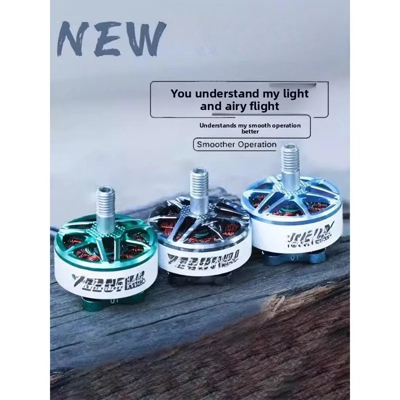 Motor 5 Inch Cross Machine Motor 2306 Wind 2207 UAV   Fpv Brushless Motor view 2
