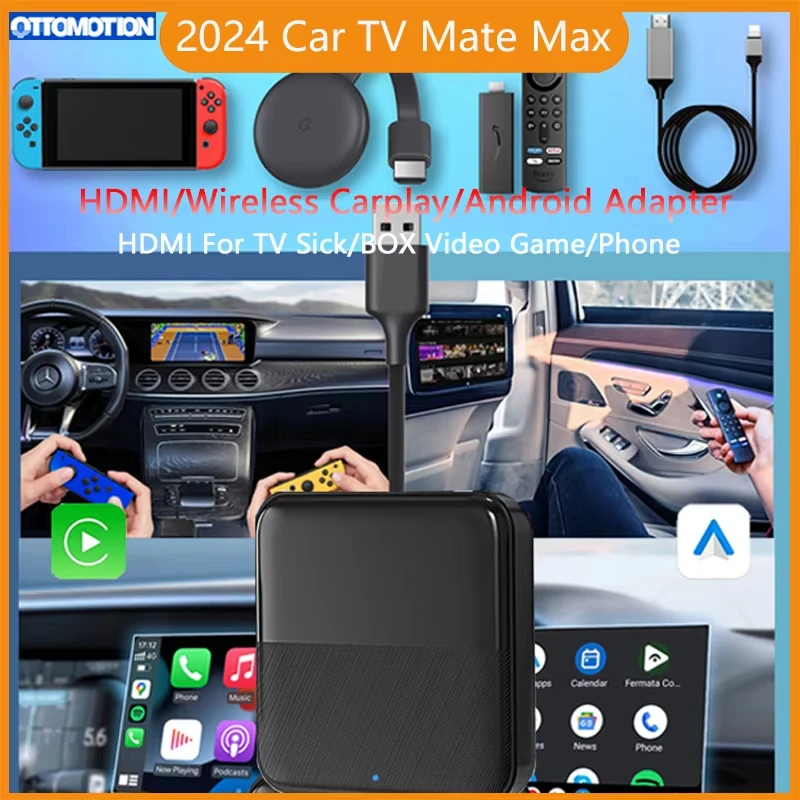 Car Tv Mate Wired to Wireless Carplay Android Auto Adapter HDMI Multimedia Video Converter for Neflix Youtube TV Stick Game Box