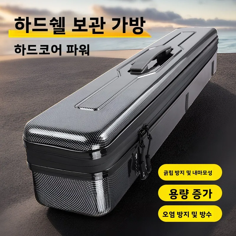 

Bag Foldable Hard-Shell Portable Strap Backpack Holder Universal Fishing Case Sea Thickened Storage Waterproof Rod Shoulder