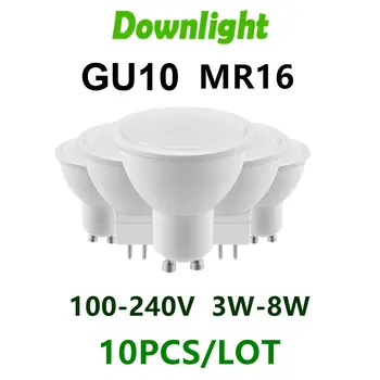 10裝LED射燈,GU10/MR16/GU5.3接口,AC220V/AC110V,功率3W-8W,38°120度高流明暖白光,可取代50W/100W鹵素燈 10 最佳銷售 GU10 220V LED燈 - №9