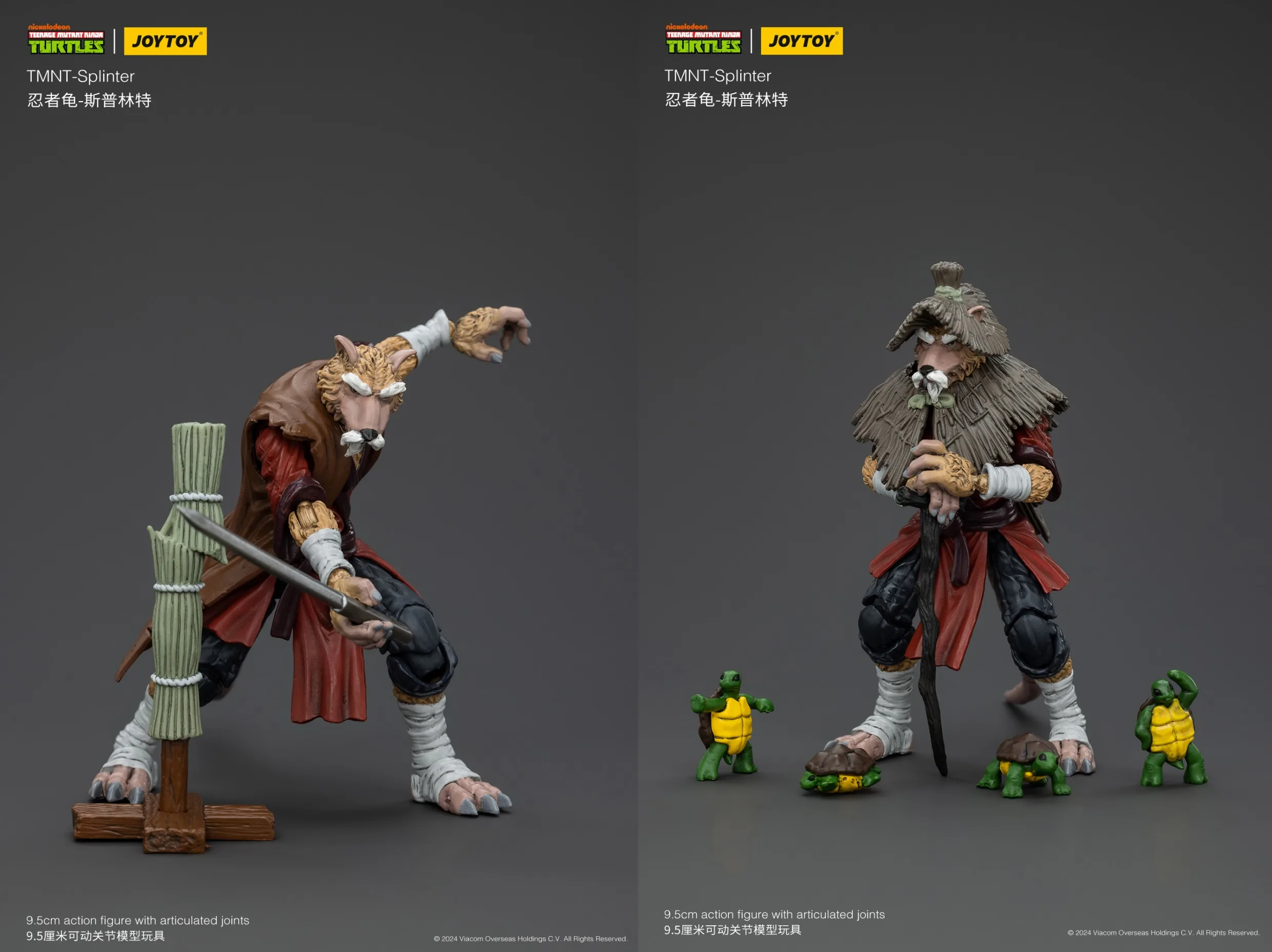 لعبة JOYTOY Ninja Turtles Soldier المكونة من 18 مقياسًا لشخصية الحركة القابلة للجمع لسلسلة الصدمات المتوفرة في المخزون #5