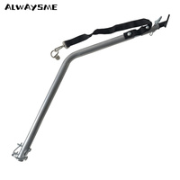 ALWAYSME Bike Trailer Towing Bars