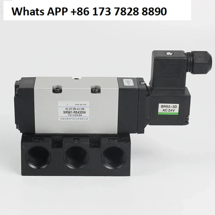 SR561-RS45DW/RS48DW/RS43DW/SR561-DS45DWSR561-CS45DW