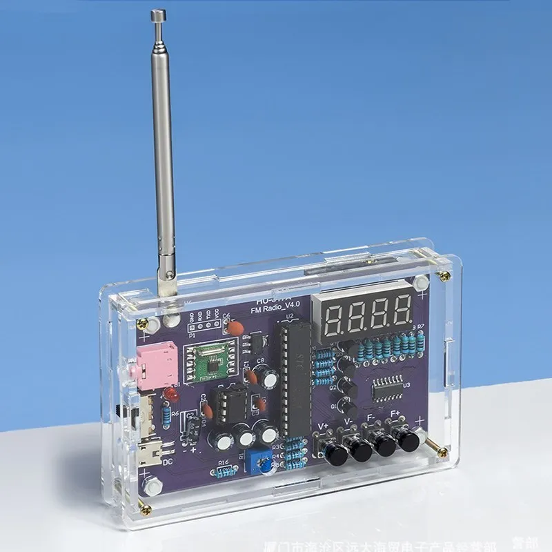 RDA5807S Radio Assembly Kit FM Circuits Board Single Chip Computer DIY Electronic Welding Practice Dual Power Supply 87-108MHz