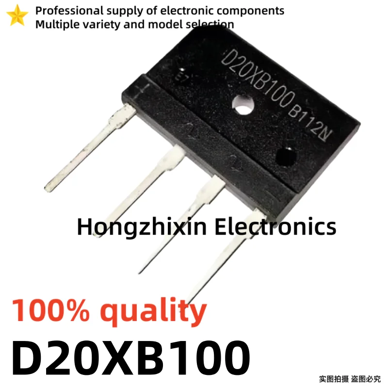 

10PCS high-quality D20XB100 Induction cooker rectifier bridge 20A 1000V replaces D20SB100 rectifier flat bridge