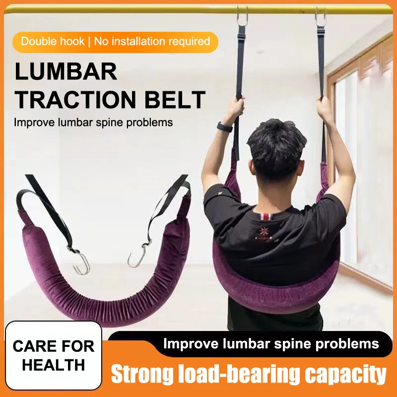 

Spine Decompression Device Soft Comfortable Lightweight Back Stretcher For Home Door Office Outdoor Travelling