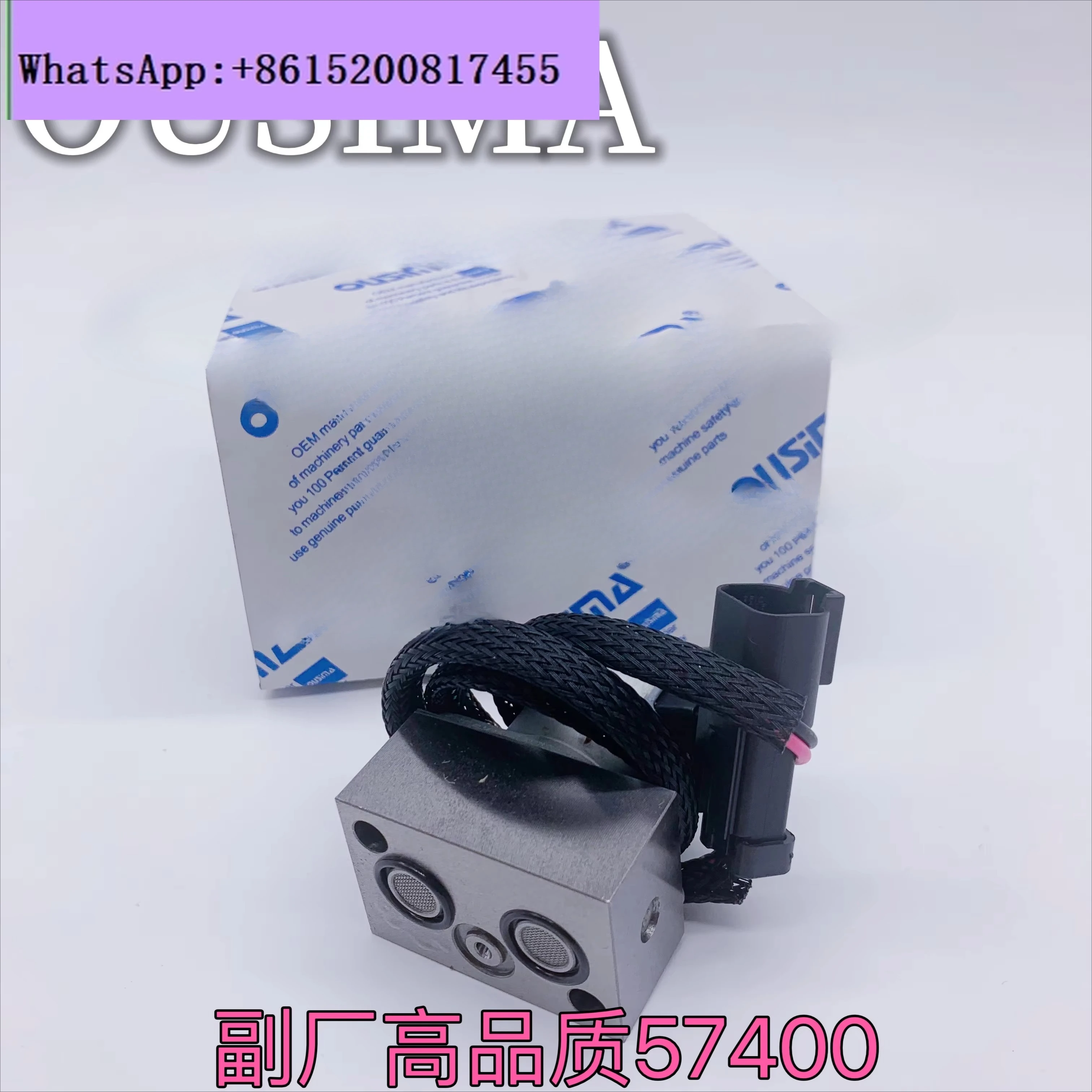 

Excavator Suitable for PC130 200 220 300 360-7/-8 hydraulic pump Large pump Proportional solenoid valve
