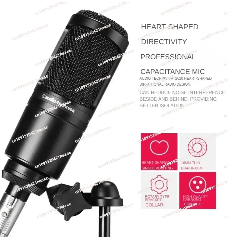 Suitable for AT2020 condenser microphone, desktop computer karaoke