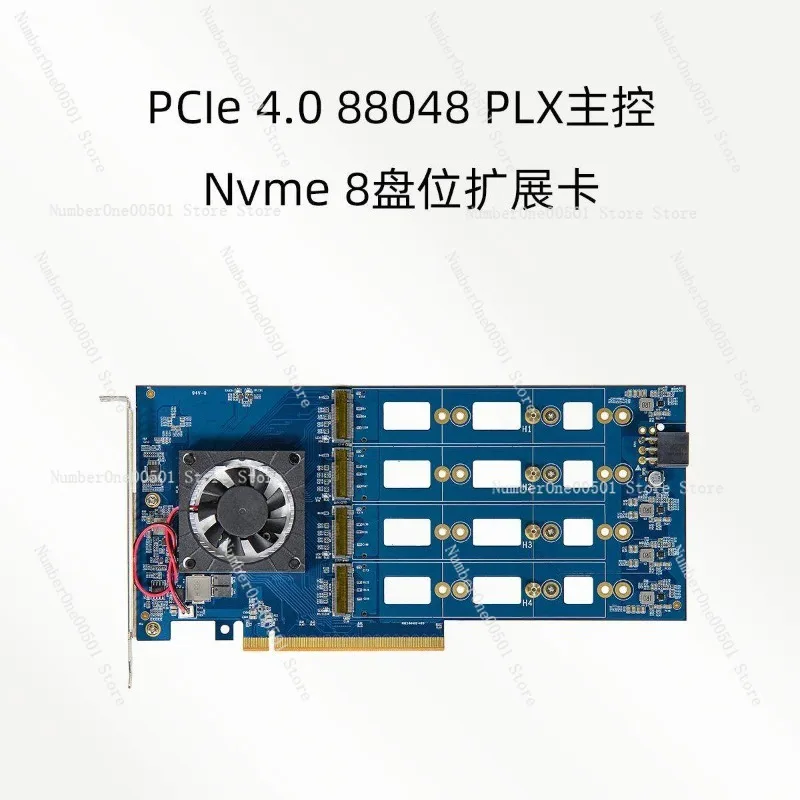 

PEX88048 expansion card/PCIe4.0/M.2/Nvme/hard disk free main board split/8 disk position