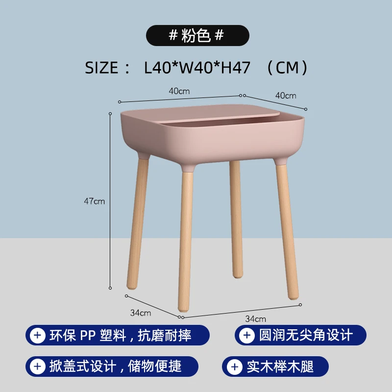 Nordic Modern Storage Side Table Multi-Purpose Small End Table Nightstand Creative Square Furniture Living Room Bedroom