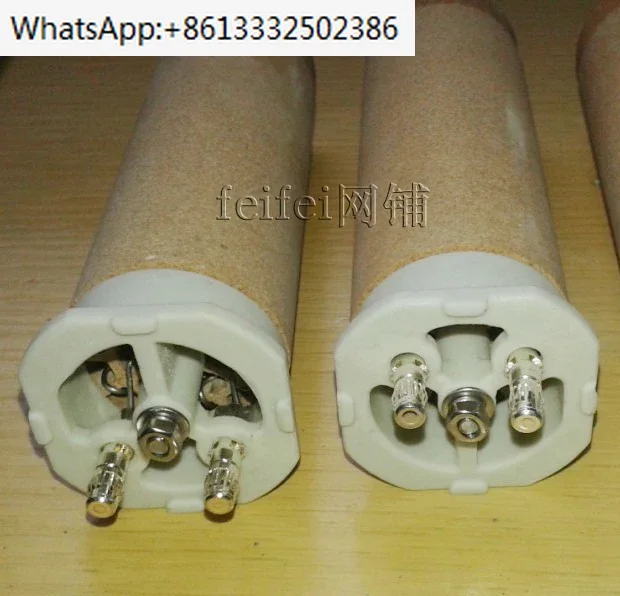 Ceramic heating core 2100W/103.604 heating element special heating tube for hot air blower