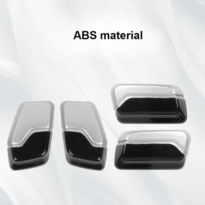 غطاء زر تعديل المقعد مضاد للخدش ، زر التبديل الزخرفي ، ملصق واقي ، بي دبليو 5 سلسلة i5 ، G60 ، ABS