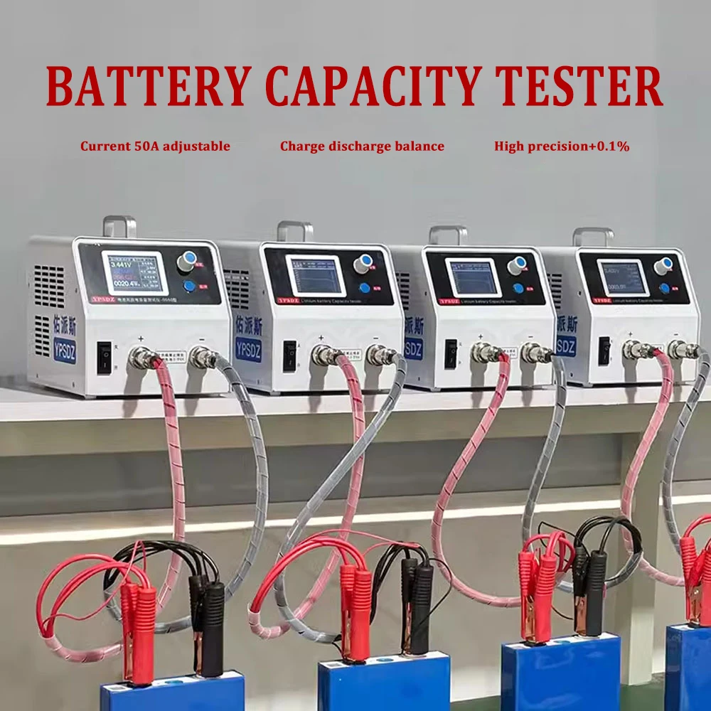 YPS-0550 Lithium Battery Capacity Tester Single Cell Charge and Discharge Detection Instrument Discharge Balancing Instrument