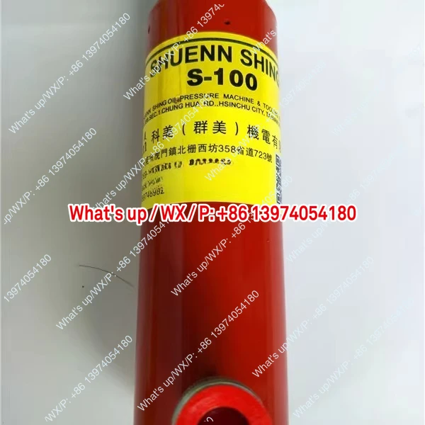 Taiwan Shunxing brand jacks S-100, S-130, S-70