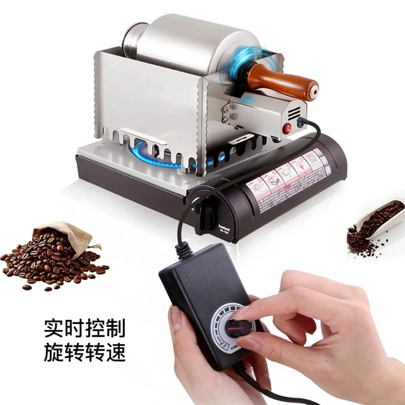 Commercial X Portle Coffee Removle Bean Roaster