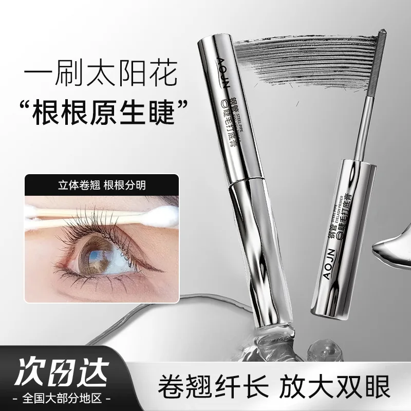 Wimperprimer is waterdicht en zweetbestendig, afslankend, krullend, langdurig, veegvast en styling