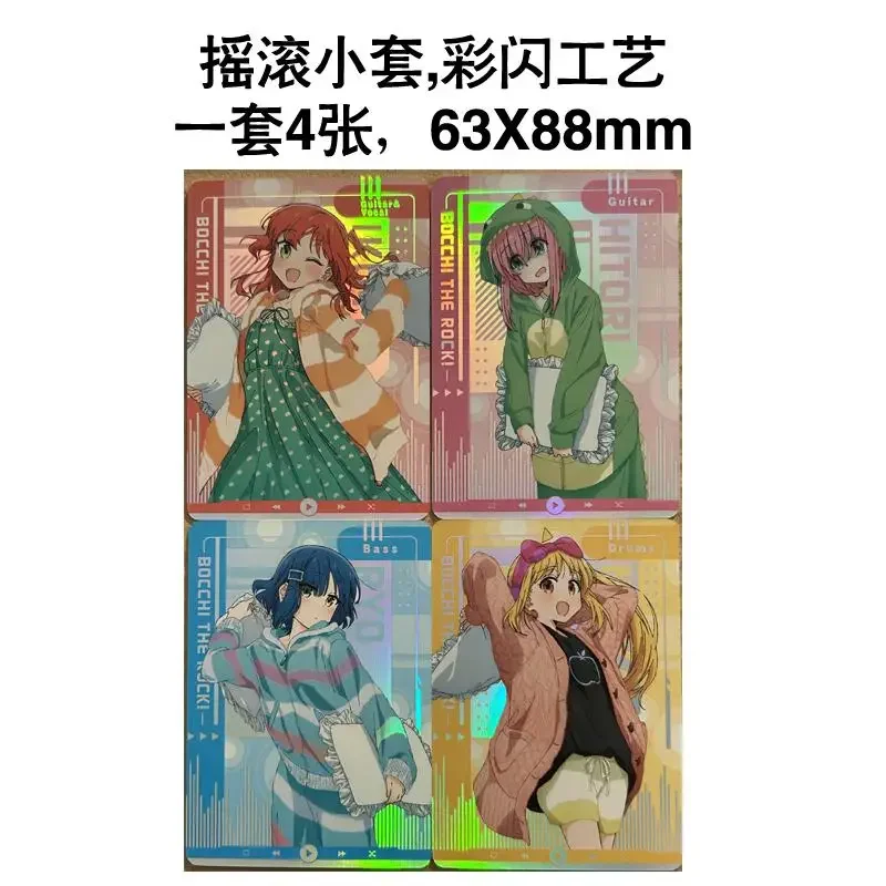 BOCCHI THE ROCK!  Self Control Collect Signature Trading Flash Card Anime Cartoon Diy Gift 63*88mm