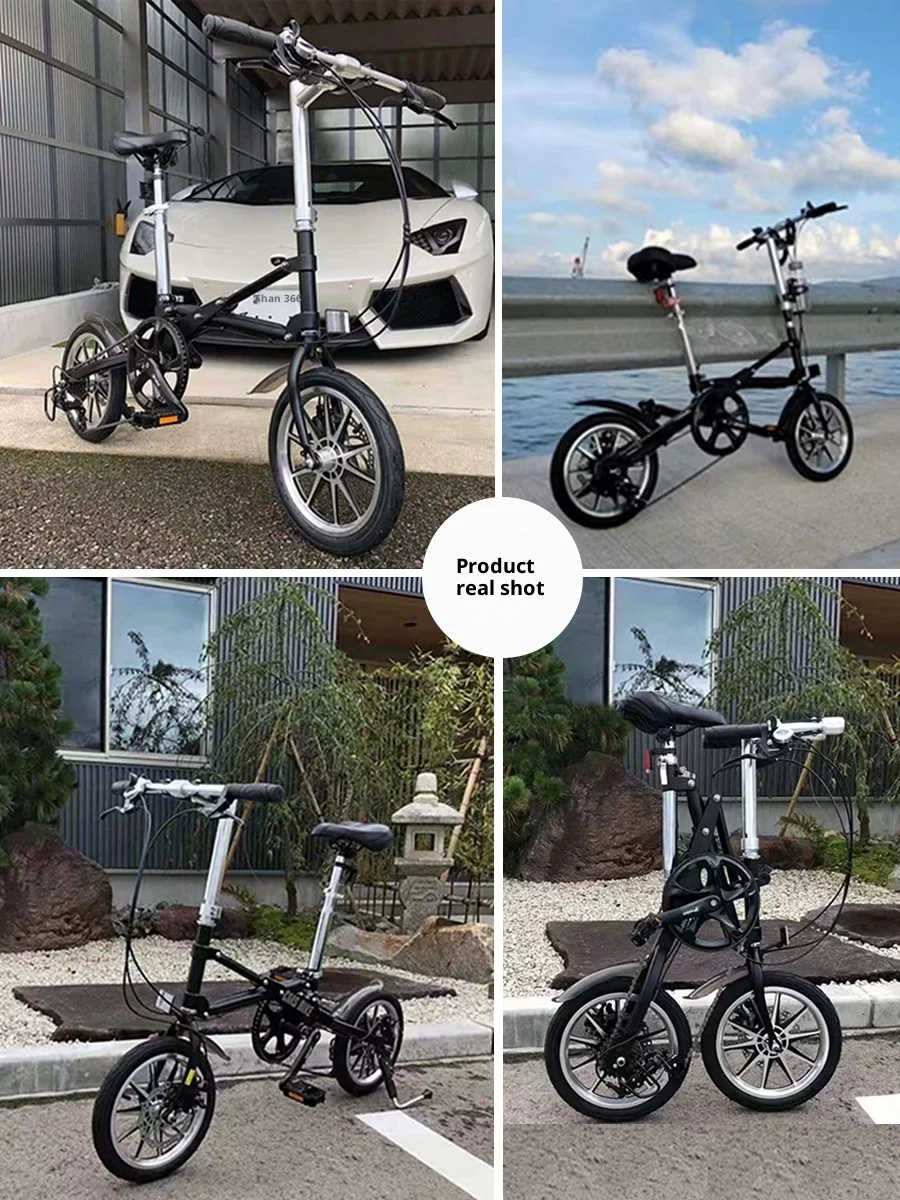 14 Inch Alloy Wheels Steel Frame 7 Speed Disc Brake Folding Bike Compact Design Trunk Storage