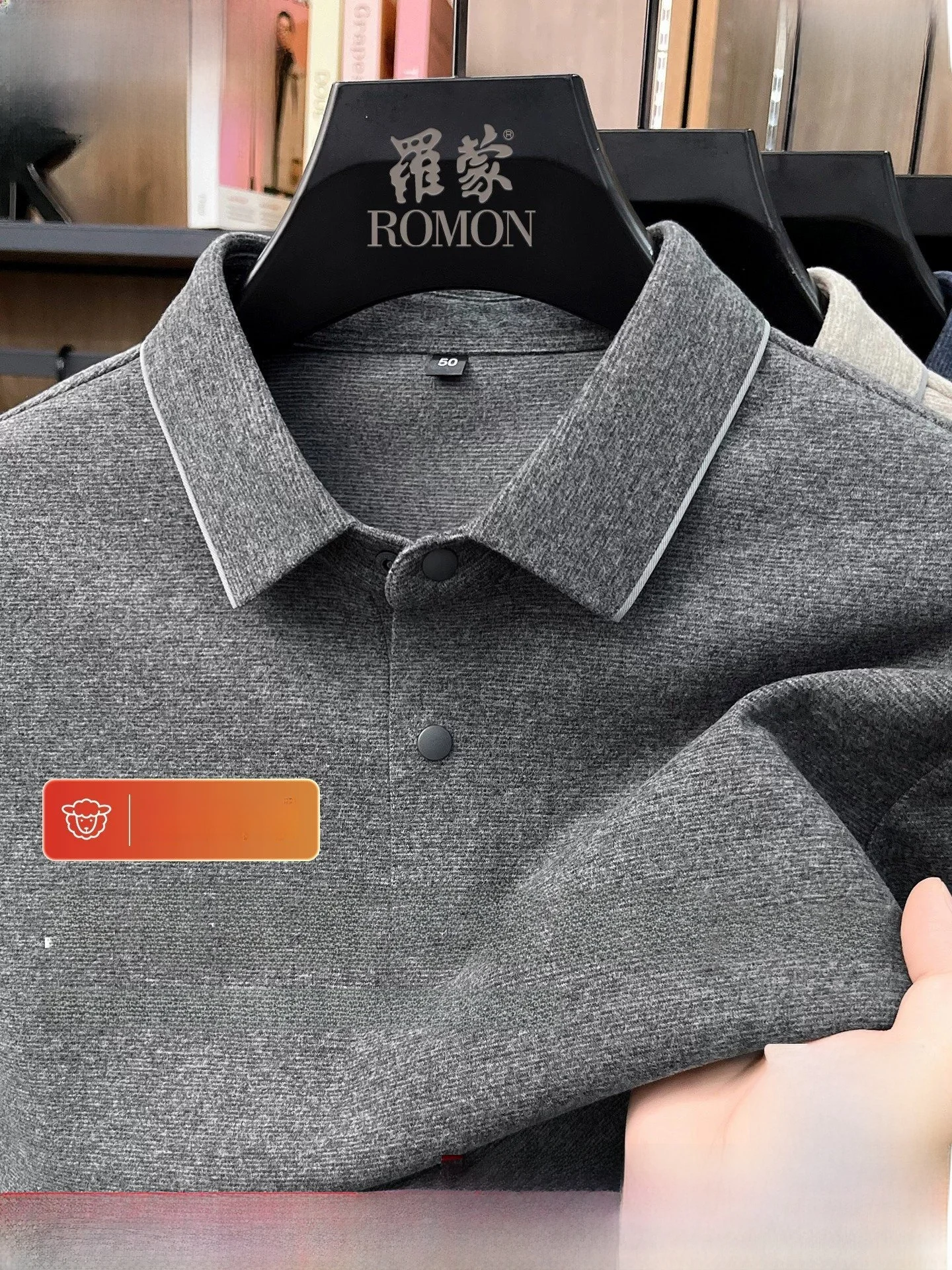 Lormen Business Long Sleeve  Shirt Silk Wool Blend Autumn New Dad Clothes T-Shirt Standard Fit Fashion Urban Style