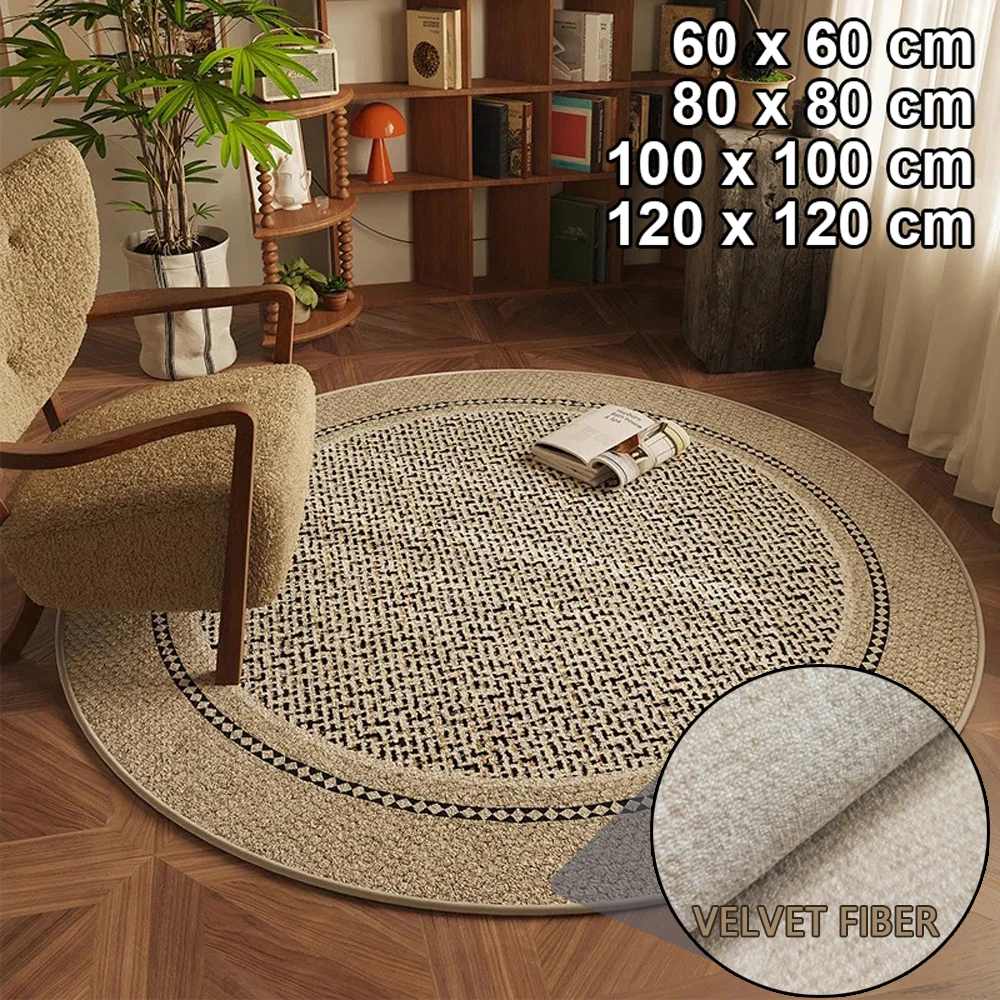 Retro Round Carpet Living Room Sofa Coffee Table Non-slip Mat Dirt-resistant and Easy To Care for Bedroom Carpet Home Decoration