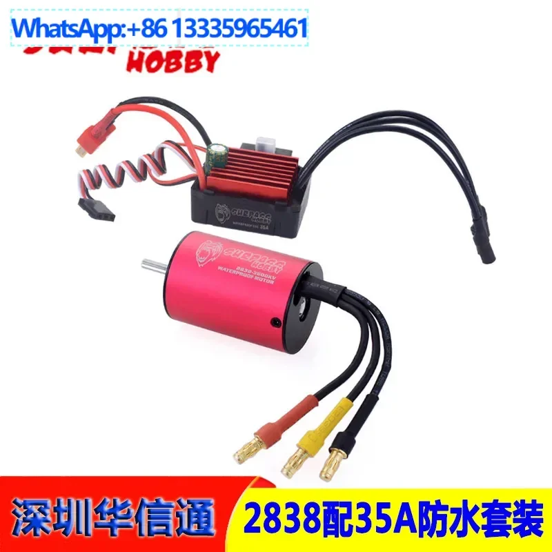 beyond-wang-1-14-1-12-flat-sports-car-waterproof-brushless-motor-2838-35a-waterproof-esc-rc-brushless-set