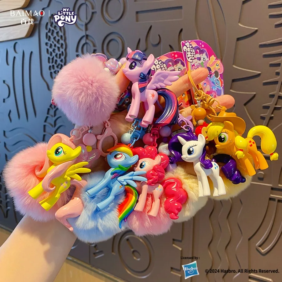 Jouets chauds mon petit poney crépuscule étincelle Applejack arc-en-ciel Dash Pinkie Pie rareté Kawaii sac à dos en peluche porte-clés cadeau d'anniversaire