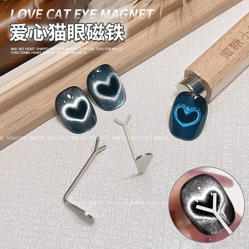 

Love cat eye nail art magnet superconducting strong magnetic multifunctional nail art auxiliary tool nail magnet