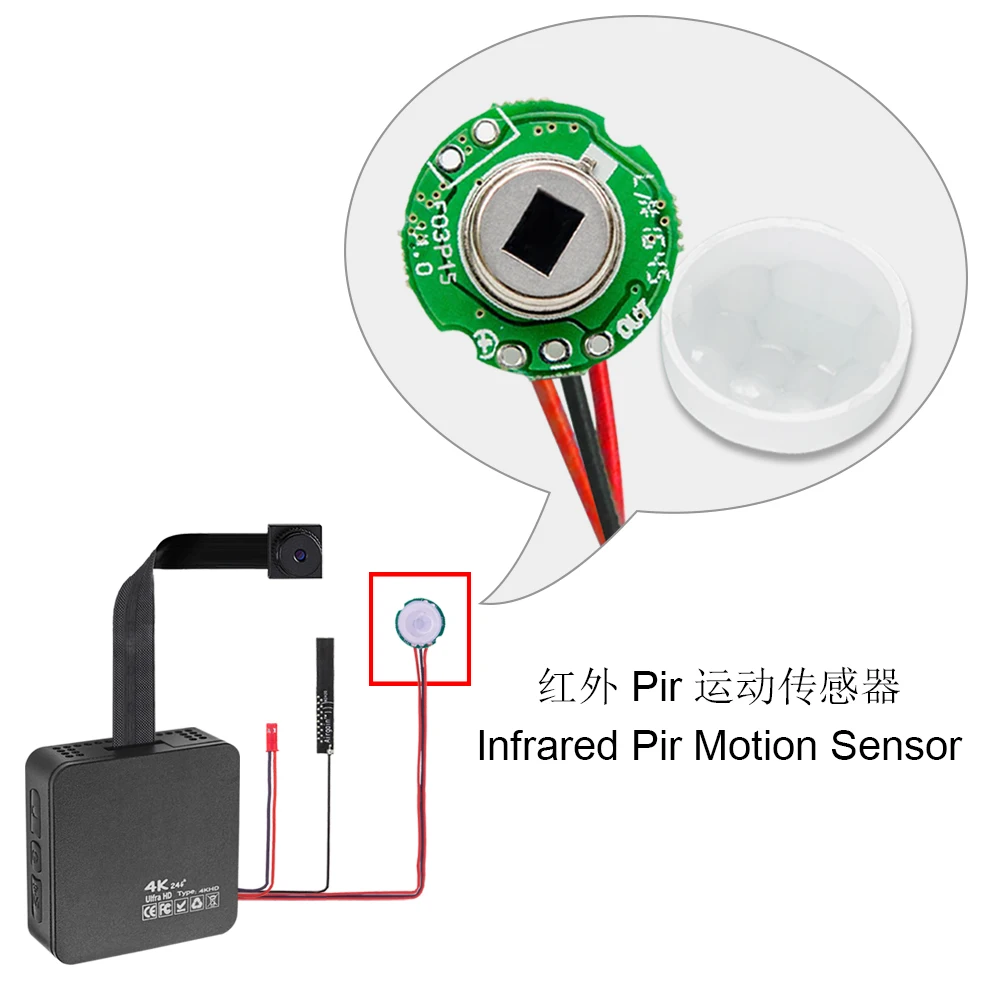 YUNYI Real 4K WIFI P2P Mini Camera Video Motion Detector PIR Body Sensor Matecam DIY Cam Module