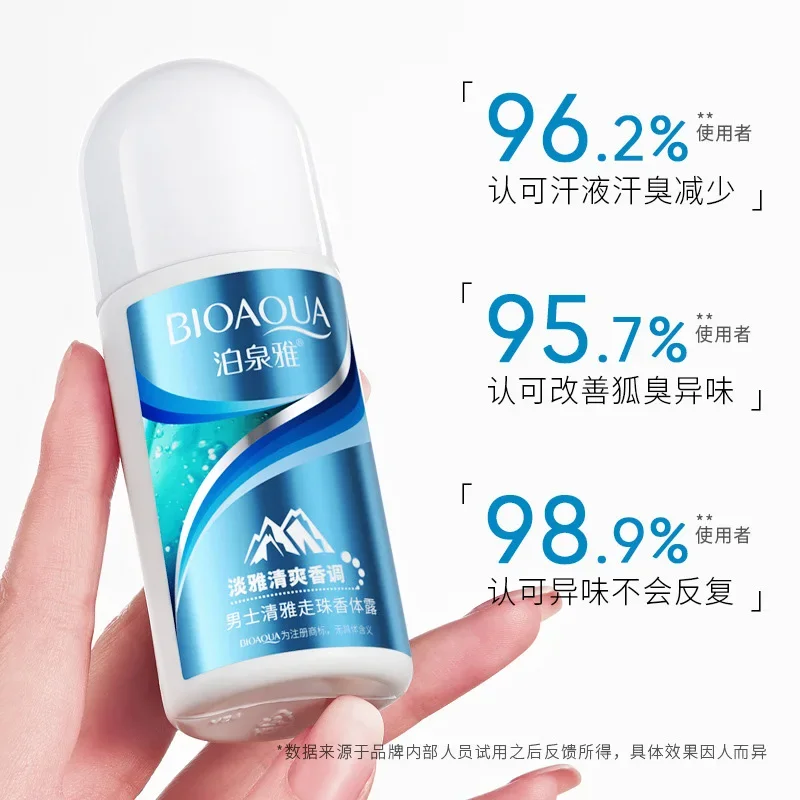 BIOAQUA Men Fresh Dezodorant Zapach Długoterminowy antyperspirant Gładkie suche perfumy Roll-on Ball Antyperspirant Balsam do ciała