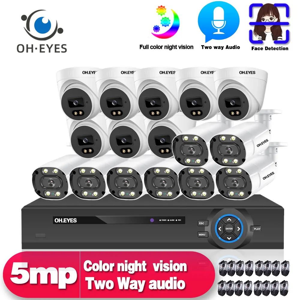 16CH 5MP POE Video Surveillance Camera System NVR Kit 4K Color Night Vision Street IP CCTV Security Camera System Kit P2P XMEYE