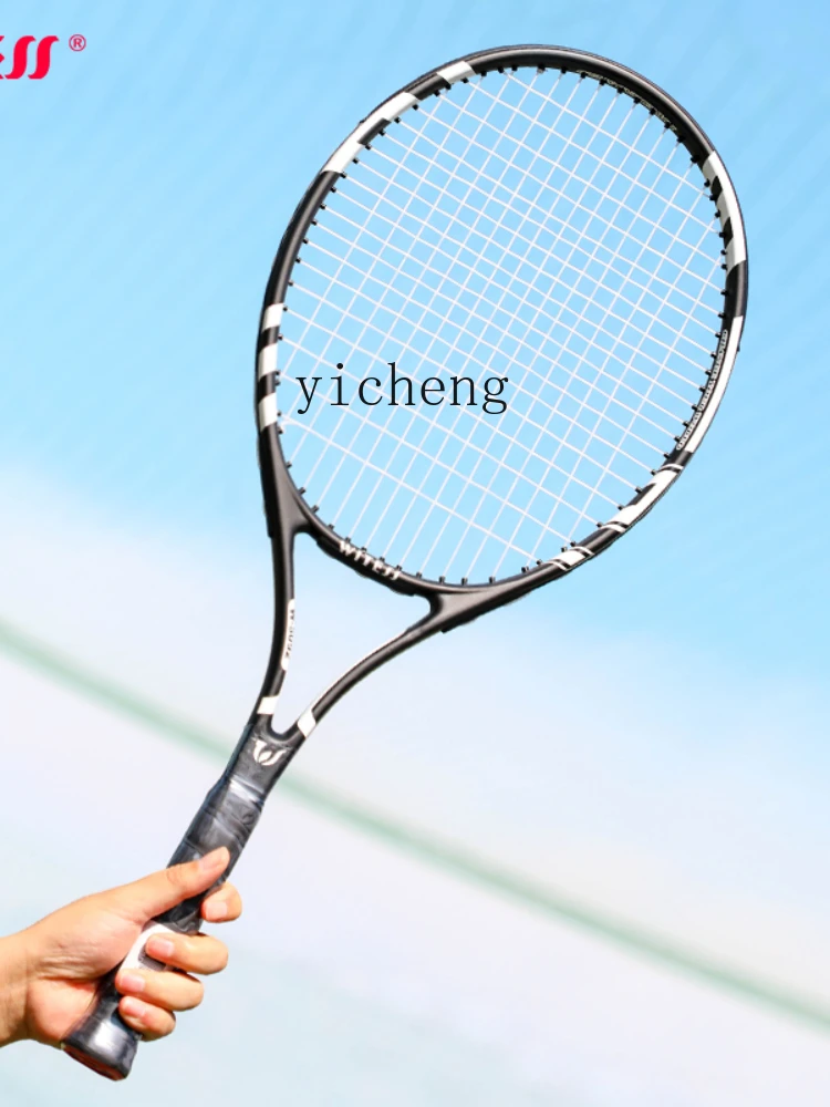 YY Carbon Tennis Rackets Single Beginner Tennis Trainer Set