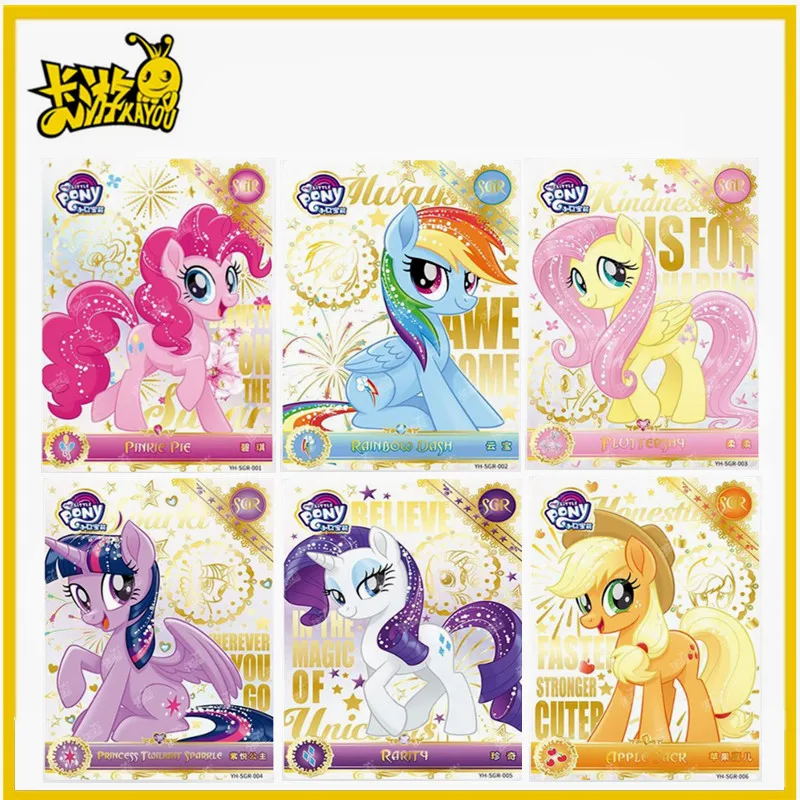 

New KAYOU Authentic My Pony Card Anime Limited Hui Yue 1 Rare Collection Card SGR001-006 Toy Princess Girl Children's Gift