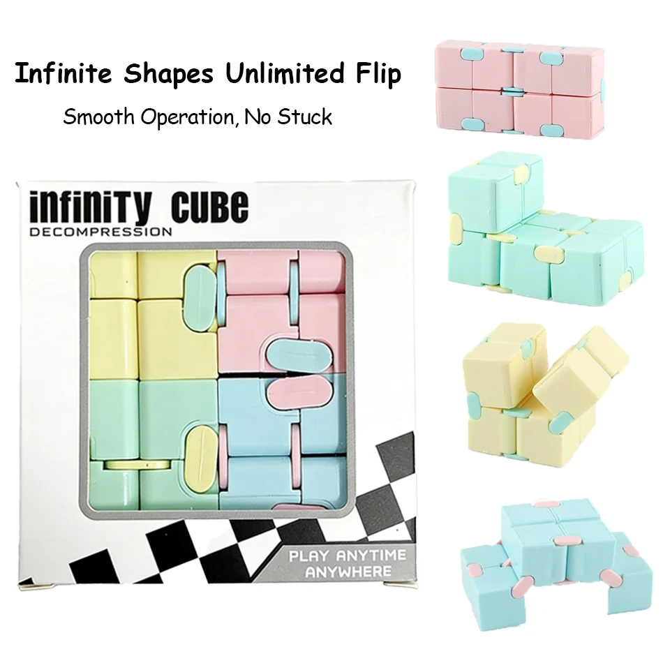 

Новый магический кубик-головоломка Infinity: прочная, изысканная антистресс-игрушка для снятия напряжения и тревоги для взрослых и детей