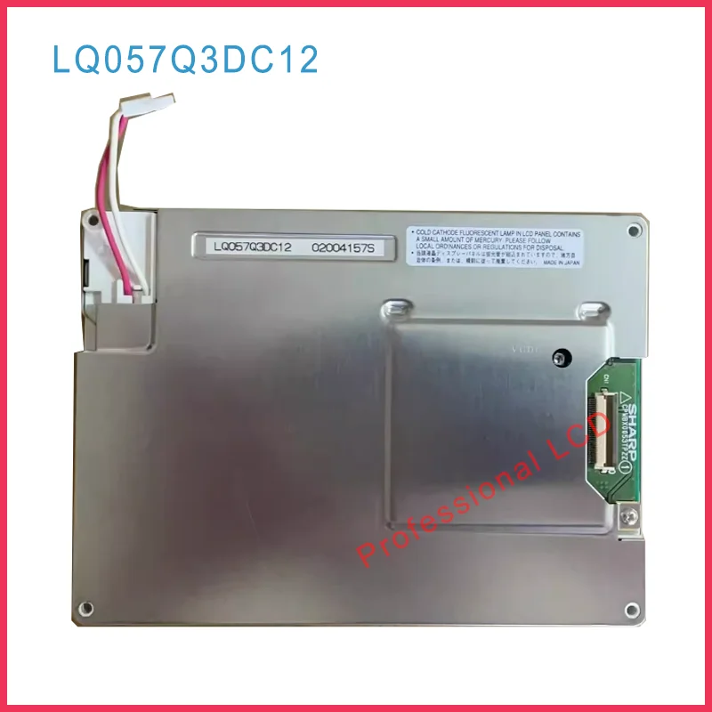 LCD LQ057Q3DC12 LQ057Q3DC17 For Sharp Original 5.7 Inch High Quality LCD Display Screen Panel  100% Tested