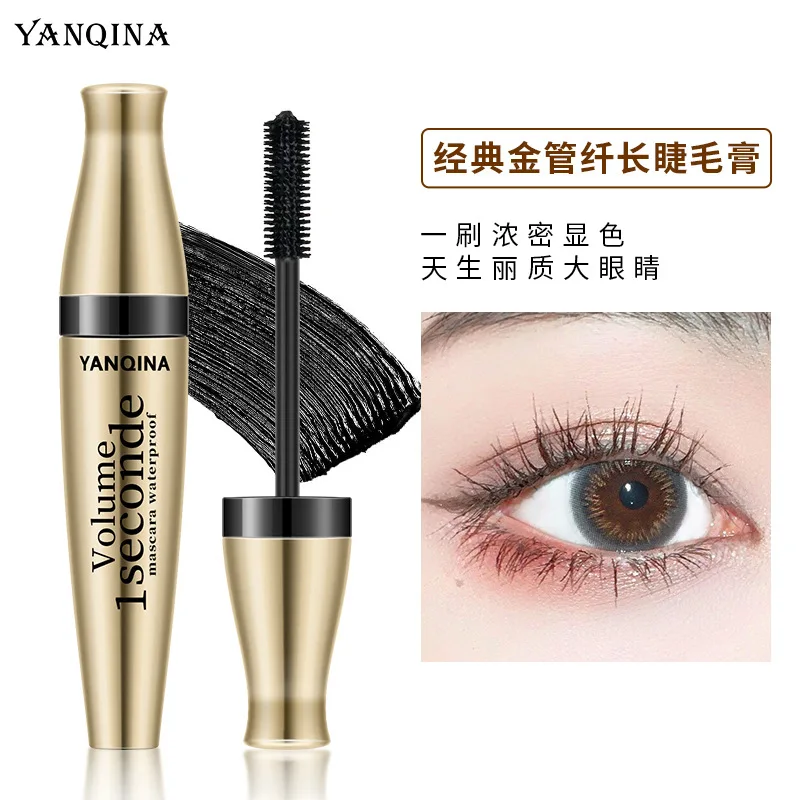 24Pcs Set 4D Silk Fiber Curling Thick Mascara Waterproof Lasting Black Eyelash Makeup No Blooming Eye Lashes Mascara Wholesale