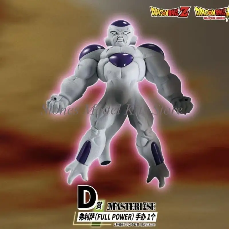 Op voorraad Originele Bandai Dragon Ball Z Ichiban Watch Vs Omnibus Brave Action Figure Collectible Model Toy Gift