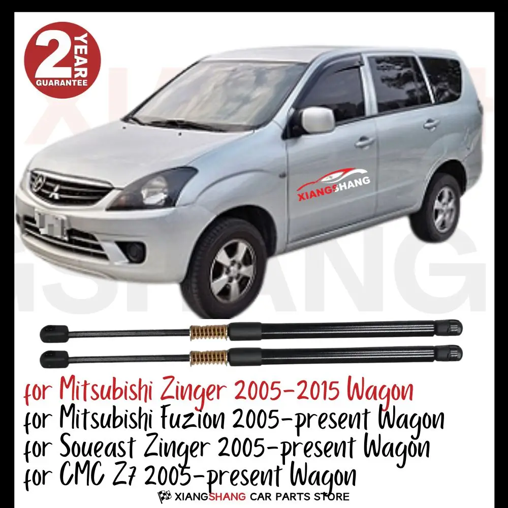 

2pcs Rear Tailgate Damper for Mitsubishi Zinger 2005-2015 Wagon WITH SPRING Trunk Boot Gas Charged Gas Struts