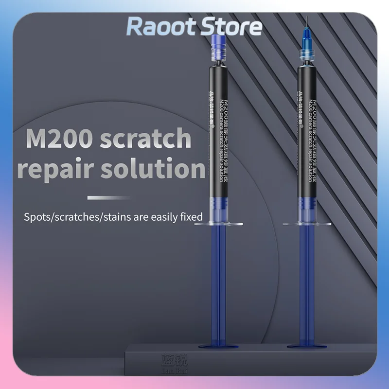 Lanrui M200 Жидкость для ремонта царапин для фиксации объектива телефона/камеры Удаление коррозии воды/пятствий/подряпин Быстросохнущая
