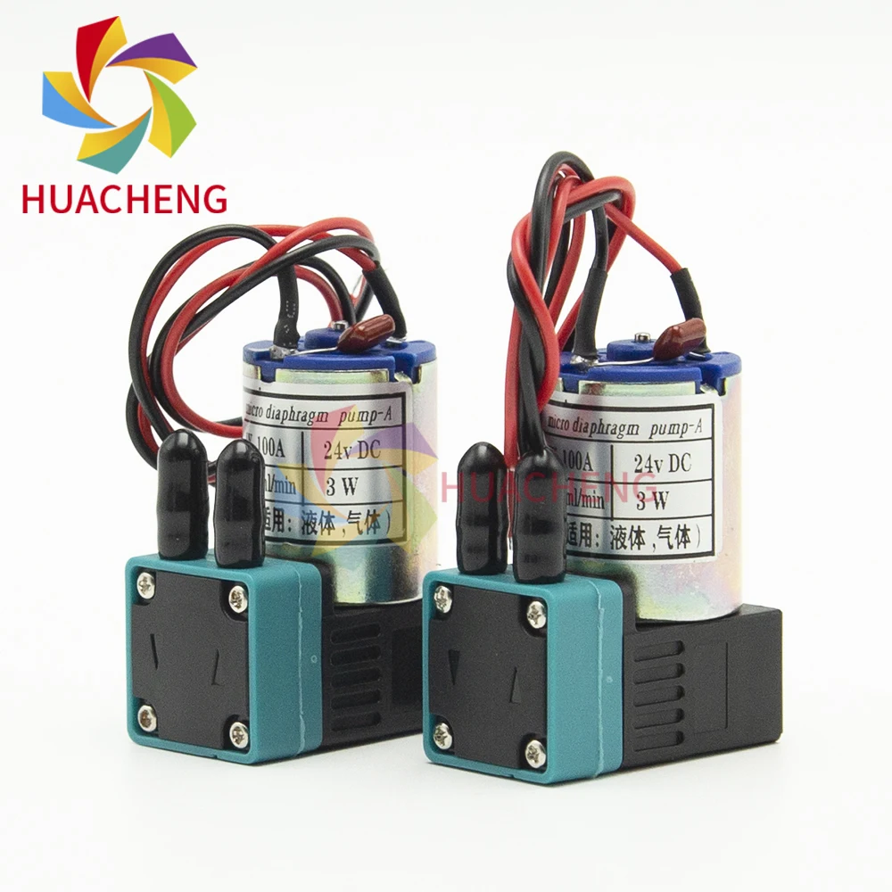 2PCS JY-100A Micro Diaphragm Ink Pump Shaker 100-150M/Min for I3200 4720 5113 DTF Printer