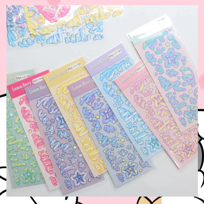 

Korean Millennium Wind Ribbon Star Laser Sticker Pet Bottom Traceless Sticker Gooka Decorative Diy Handbook Material Stickers