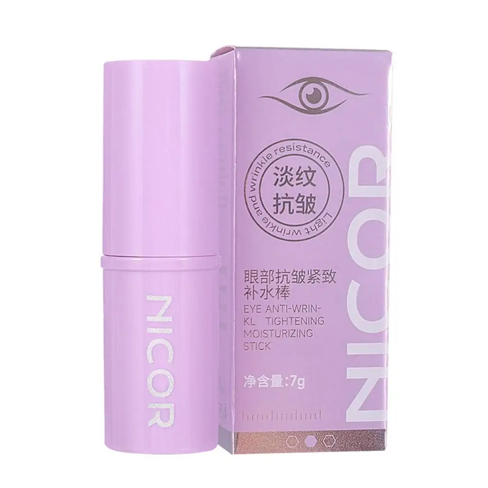 

Бальзам-стик для глаз, стик для области под глазами от отеков и мелких морщин, портативный увлажняющий бальзам от морщин для глаз, лица и шеи